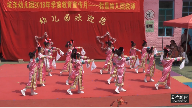 115db5e082ae8ac14891c20fdb03e77c1f70d05a_size426_w640_h360.png