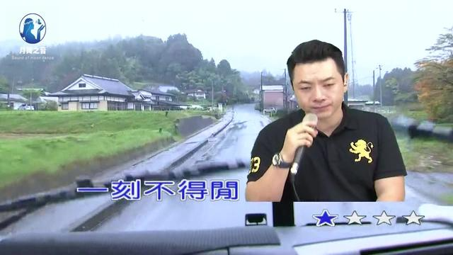 凡人歌歌曲演唱视频 200b90bf92f1048f5a8fafc29f7f834d9033a17c_size337_w640_h360.png