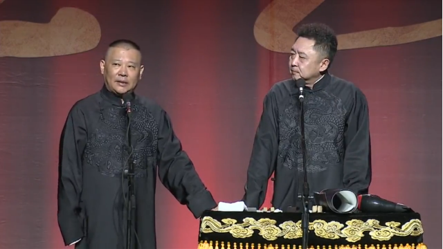 于谦没玩过独轮车，郭德纲说韩国演员叫朴不成，于谦：听起来正直