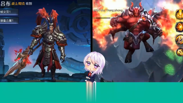 王者荣耀中外服对比!