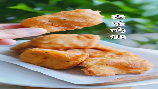 在家也能做出好吃的麦乐鸡块