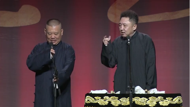 德云社相声梗像连续剧，于谦父亲特别时尚，郭德纲：身上喷王守义