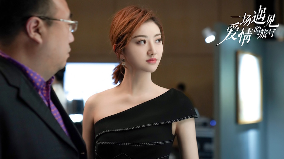 《一场遇见爱情的旅行》热播中 景甜原音演绎