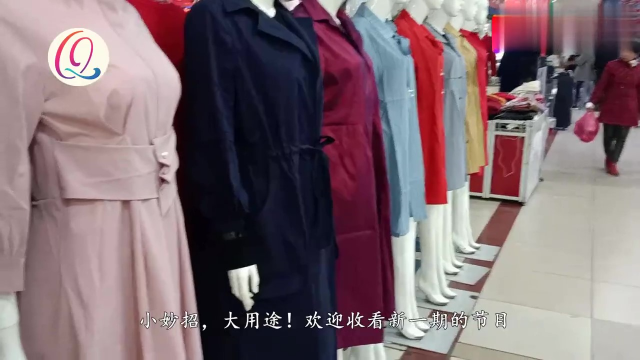 怎么买百搭款衣服_衣服怎么画