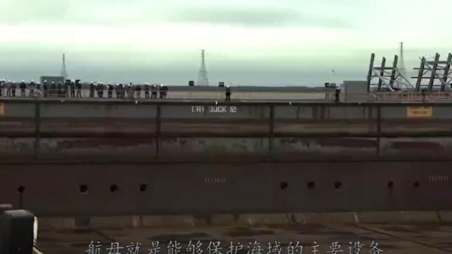 航空母舰的螺旋桨是怎么铸造出来的？3秒后彻底被震撼了！
