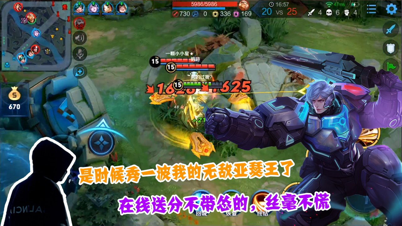 王者荣耀:骚白国服亚瑟在线送分,开团就成团战祭品,来搞笑的