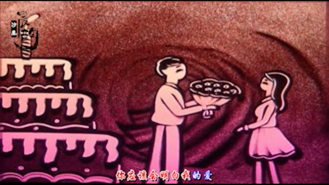 李茂山一首《迟来的爱》送给你，只要遇到对的人，迟来也不介意！