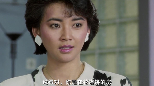 夏日福星粤语–搜凤