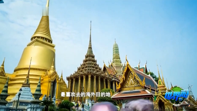 五一旅游攻略，泰国游不再“泰囧”
