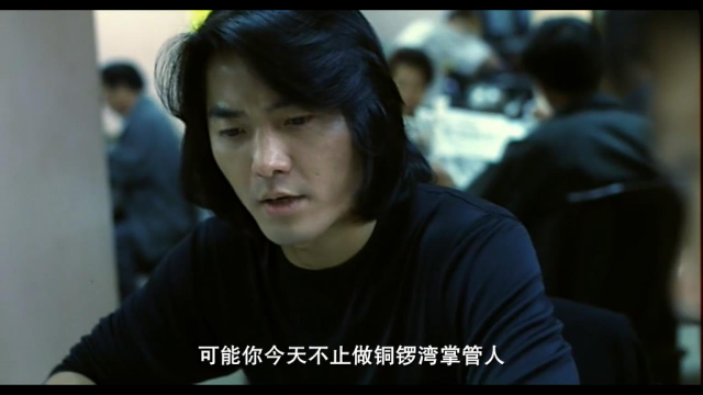 古惑仔:浩南街头偶遇大头仔,派人暗中保护他,果