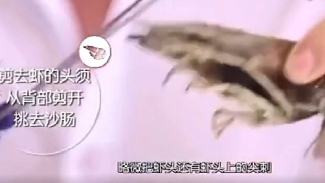 大虾厨神刘一帆,3分钟教你做油焖方法,有地狱了!机泵拆卸的步骤与口福图片