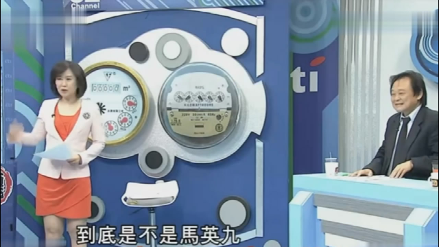 假仁假义挺韩打郭，台湾小丑言语挑唆，王育敏当场反击