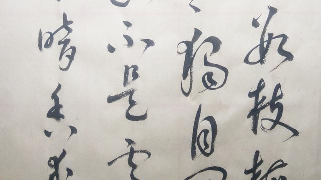 书法：墙角数枝梅，凌寒独自开。遥知不是雪，为有暗香来