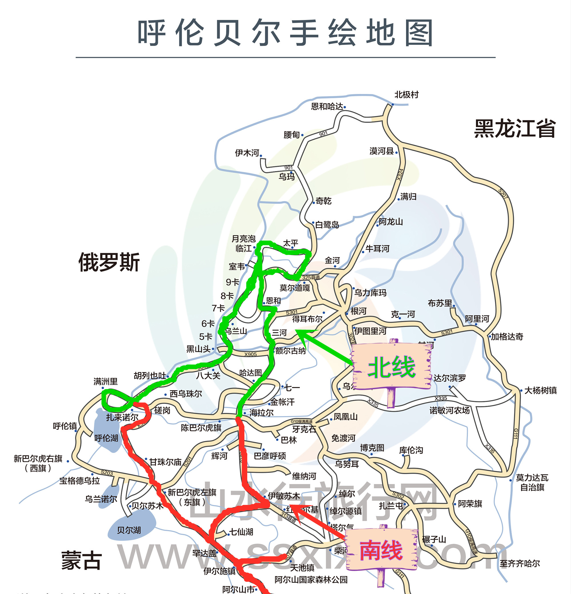 呼伦贝尔旅游资源丰富,是一座全域旅游城市,比较知名的有呼伦贝尔大