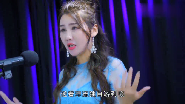 一首好听的网络热歌《温柔与霸道》DJ版