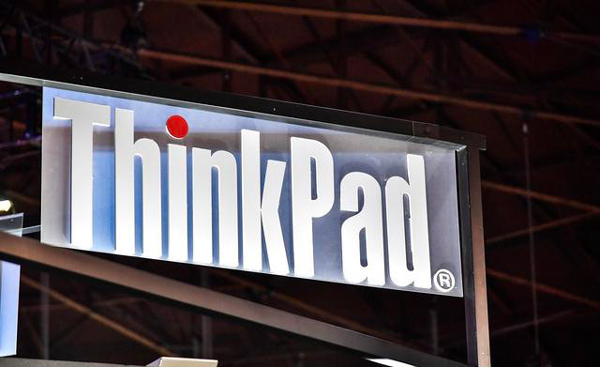 联想仲裁“Thinkpad”域名败诉！竟给对方下套还索赔30万？