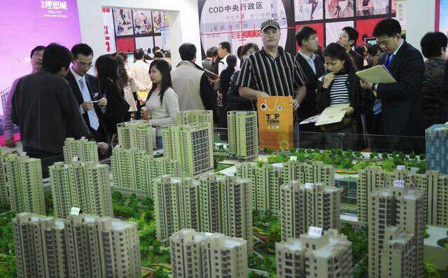 专家:高房价是个伪命题,中国房地产至少还有15到20年红利期__凤凰网