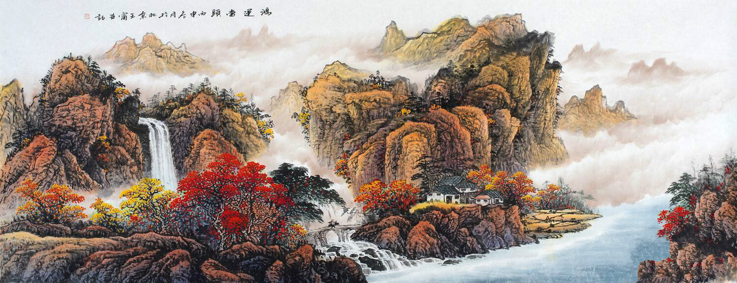 画家王宁国画山水画赏析 墨色流溢的田园风光