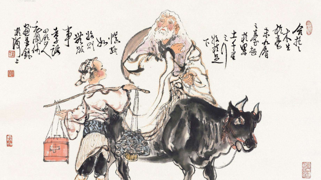 《道德经》中说“天地不仁，以万物为刍狗”这是什么意思？