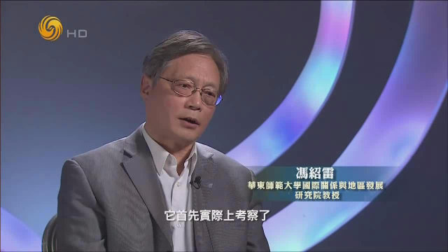 2008年世界金融危机爆发后，全球区域经济一体化进入快速发展