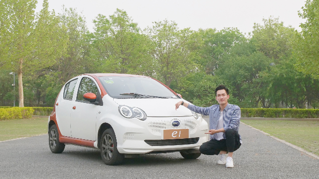 比亚迪最小的电动车——比亚迪e1体验