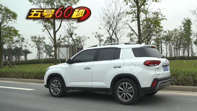 【五号60秒】1.4T的现代ix35动力虽不出色 但仍有亮点