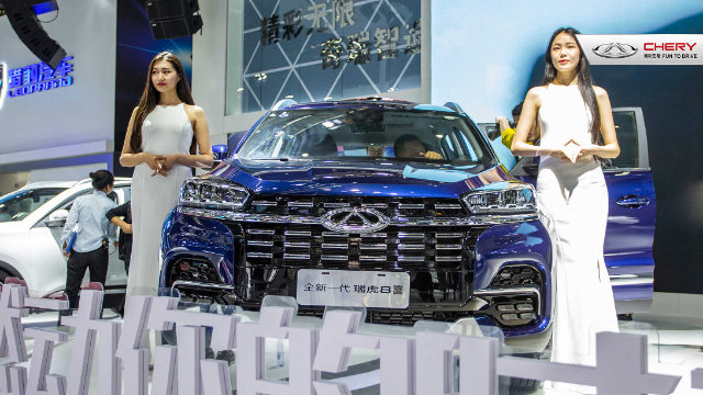 四大维度换新升级，全新一代瑞虎8预售11.99万起