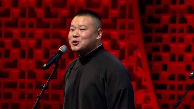 谁说岳云鹏不会贯口？小岳岳今天hold住了！