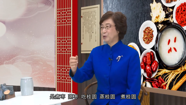 美食食疗大师说｜一到冬天手脚冰凉？常吃这些食物，可以补血益气