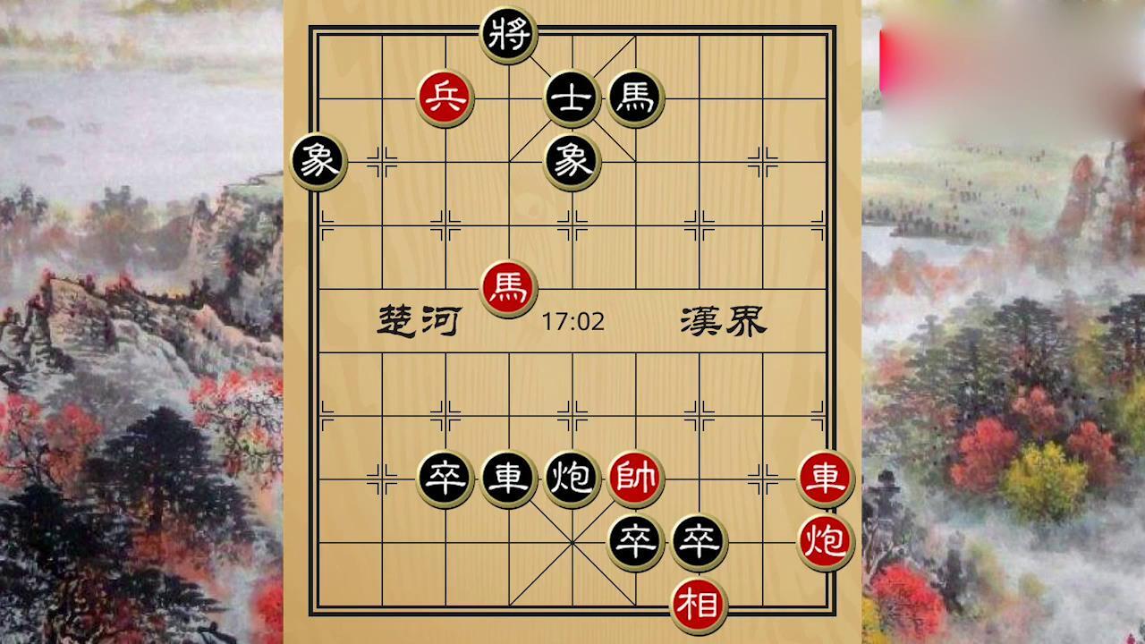 象棋高手行棋的风范能赢则赢不赢求和