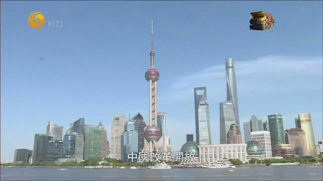 中央财经委首次会议瞄准三大攻坚战