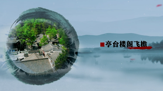 揭秘安徽铜陵的江南秘境——永泉·忆江南12景