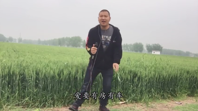 改编歌曲《单身情歌》唱碎了光棍的心!你一定