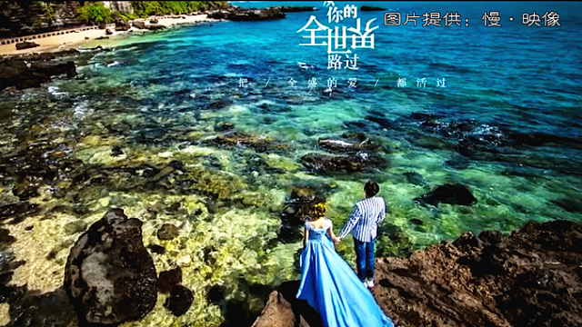 北部湾的“蓬莱岛”，一个中国地质年龄最年轻的火山岛