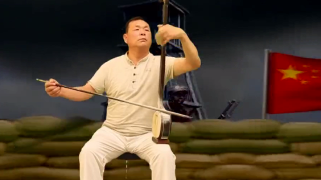 坠胡独奏-女儿情