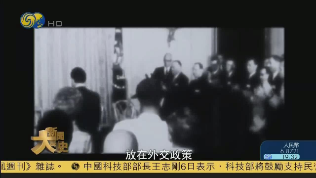 穿越凤凰缓存,流量免视频观看打开剧电视剧百度图片