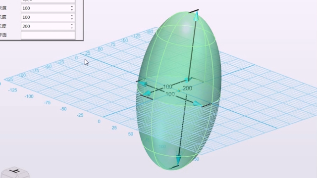 3D打印┃3DOne入门课程--椭球体制作