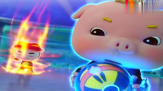 火凤凰，赐予猪猪侠火焰之力吧！猛虎金刚和飞火流星合二为一