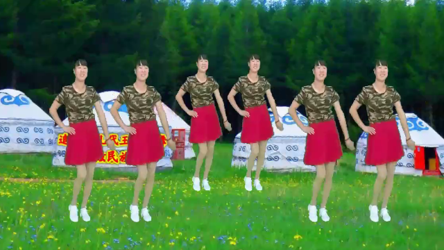 广场舞《最炫民族风》零基础附教学32步，好听易学歌曲大气豪迈