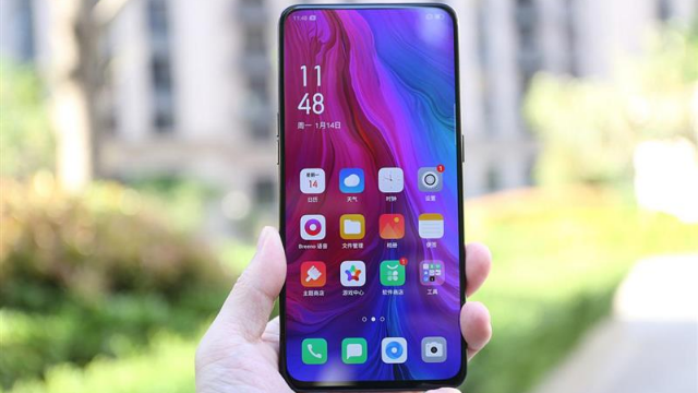 OPPO Reno的60倍超级变焦了解一下,当望远镜用的那种