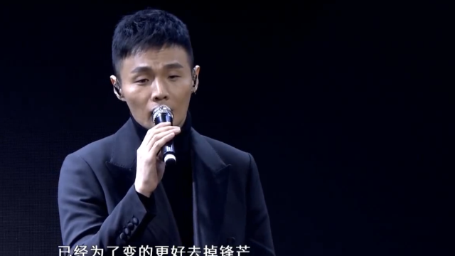 李荣浩《戒烟》，音乐意境和音乐情绪的营造，这首歌占到了九成
