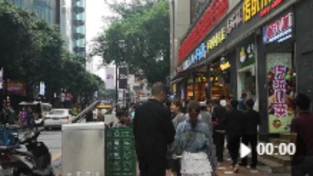 来重庆不得不来的美食街之一:八一好吃街獾语言:的美食图片