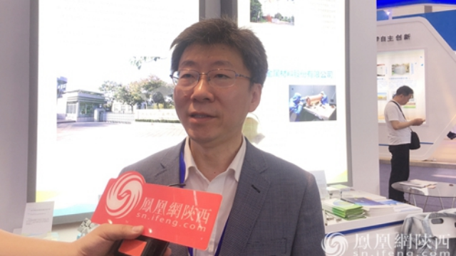 凤凰网陕西专访西北有色金属研究院办公室主任郑树军