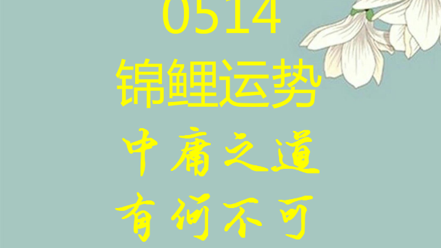 许嵩vae，苏见信，万茜，曹颖一起过生日，祝你生日快乐