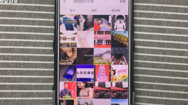 教你一招，如何找回微信聊天记录中已经过期的图片