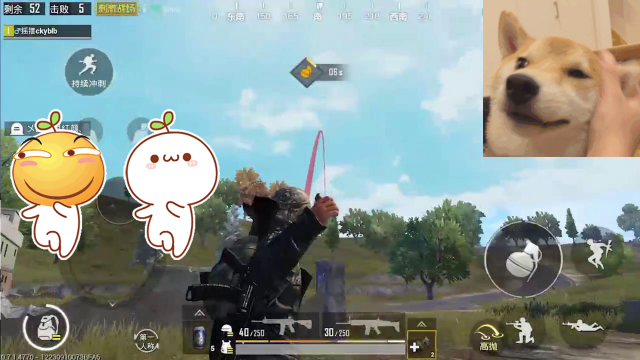 和平精英：几秒钟就豪取三杀，这技术像是开了外挂