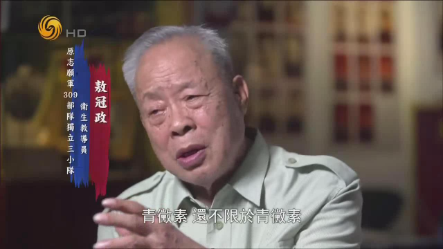 苏联驻朝鲜大使馆报告显示,战争期间朝鲜人口