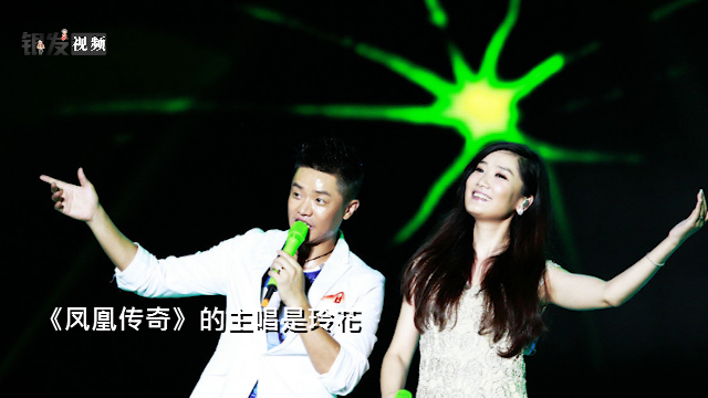 凤凰传奇组合成立这么多年没解散的原因，原来是因为这个