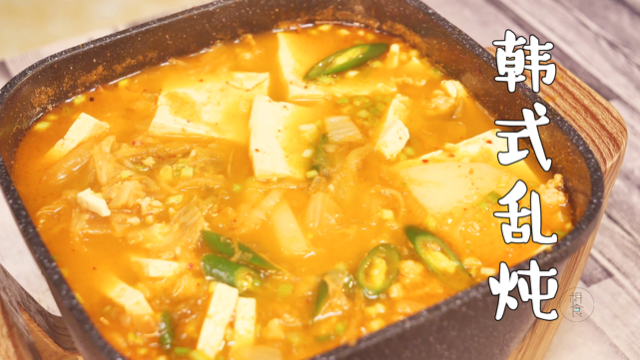 韩剧最常出现的泡菜豆腐汤，赶紧学起来！