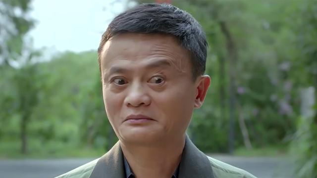 马云的金钱观 听完总有一句气到你